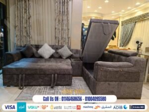 ركنة عصريّة عالية الجودة