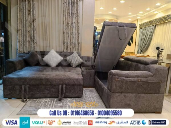 ركنة عصريّة عالية الجودة ركنة عصريّة عالية الجودة