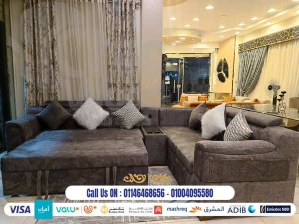 ركنة عصريّة عالية الجودة ركنة عصريّة عالية الجودة